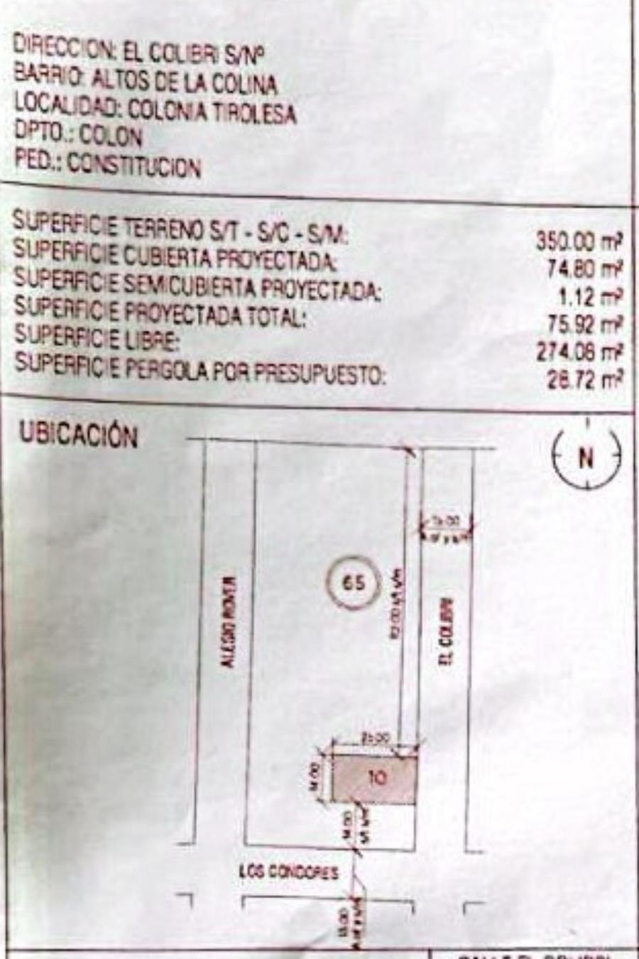 Casa a estrenar en Altos de la Colina, Colonia Tirolesa - 2 dorm. planta baja – foto 19